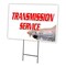 Signmission Transmission Service Yard & Stake outdoor plastic coroplast window, C-2436-DS-Transmission Service C-2436-DS-Transmission Service - alternate 1